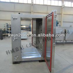 cryogenic cabinet freezer/ deep freezer