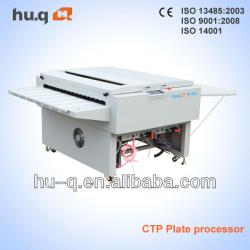 CTP Plate processor