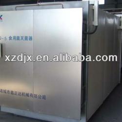 cubic high temperature sterilizer