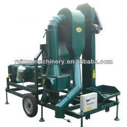 Cumin Seed Processing Equipment