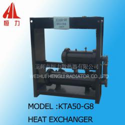 Cummins marine heat KTA50-G8 exchanger