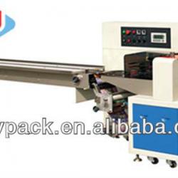 Cupcakes packaging machine CYW-250X(High efficiency,High Stability)