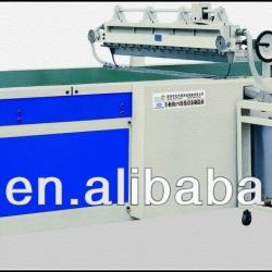 Curtain Machine 600mm UV Varnishing Curtain Machine for Drawing