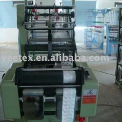 Curtain Making Machine