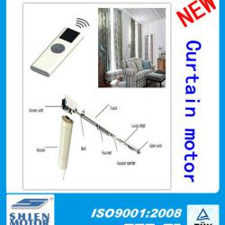 Curtain motor