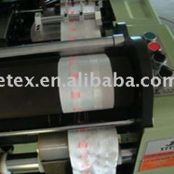 Curtain Tape Making Machine