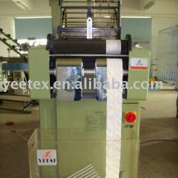 Curtain tape needle loom