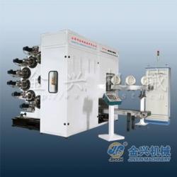 Curved Offset Surface Printing Machine