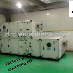 customized low air leakage rate air handling unit ahu