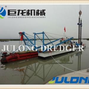 cutter suction dredger for sale