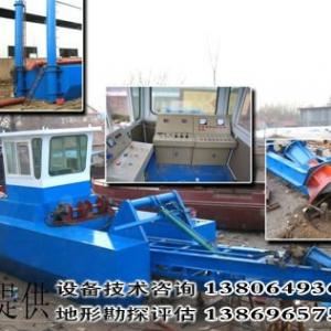 cutter suction river mud sand dredger vessel