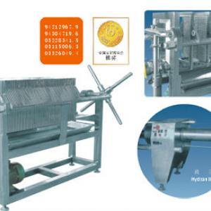 CXAS-1 stainless steel plate and frame filter press