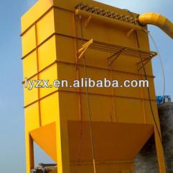 cyclone dust collector