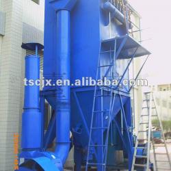 cyclone separator dust collector