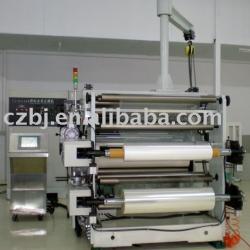 CZ-RY1400 Hologram Soft Embossing Machine