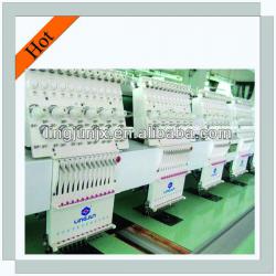 Dahao embroidery machine