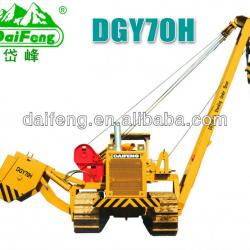 Daifeng side boom DGY70