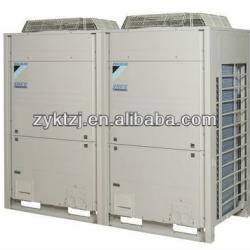 Daikin central air conditioner for home and industry