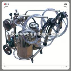 dairy cow milking equipment