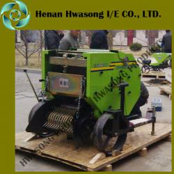 Dairy farm small corn silage machine for sale