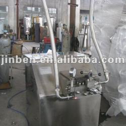 Dairy/Milk/Food homogenizer