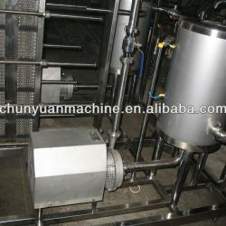 dairy milk pasteurization machinery