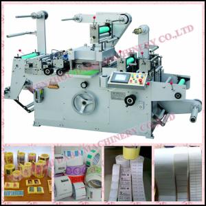 DB-MQ320 Type Automatic Screen Guard Cutting Machine