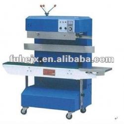 DBF-1500 Continuous washing powder sealing machine