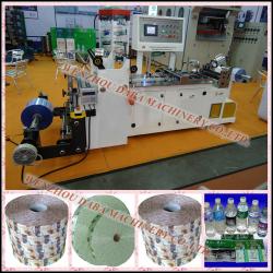 DBHZ350-B PVC LABEL SEAMING MACHINE