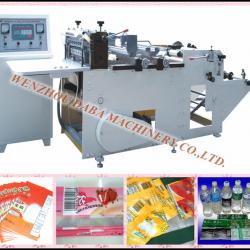 DBQD350-A PVC SHRINKABLE SLEEVE LABEL CUTTING MACHINE