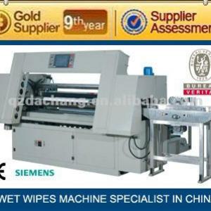 DC-15C Automatic rolling and cutting canister baby wipes machine