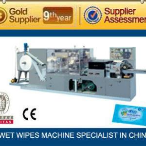 DC-200 Full-auto Single Piece Tissue Making Machine