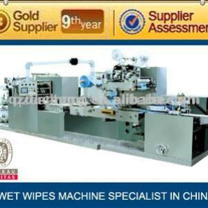 DC-2060B (5-30pcs/pack) Hi-speed full automatic wet wipes machine, facial tissue machine