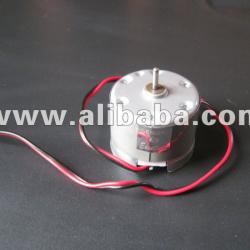 DC FAN MOTOR