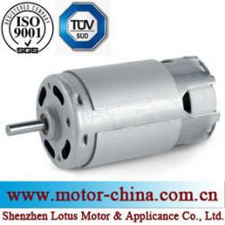 DC motor LRS-7512SH