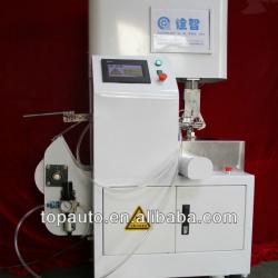 DC wire automatic winding and tying machine(DC-11)