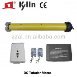 DC50N Tubular Motor