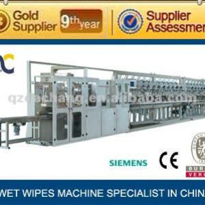 DCW-4800-24 Baby Wet Wipes Folding Machine