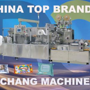 DCW-80F full-automatic high-speed wet napkin machine