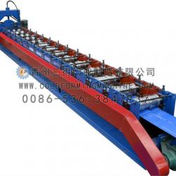 Decorative Hanging Plate Cold Forming Machine.roll forming machine.used former machine