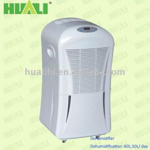 Dehumidifier