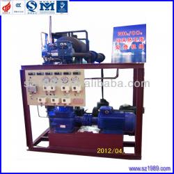 Demostrative Supermarket Refrigeration CO2/NH3 Cascade Compressor Condensing Unit