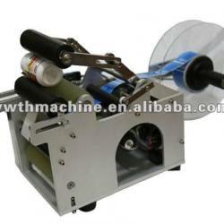 Desktop Electric Round Cans Labeler Machine