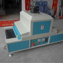 Desktop style UV Curing Machine