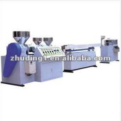 DFCY series high Speed Tricolor Drink Straw Making Machine