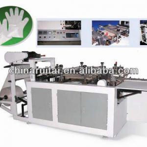 DFJ-100 Disposable plastic Glove machine