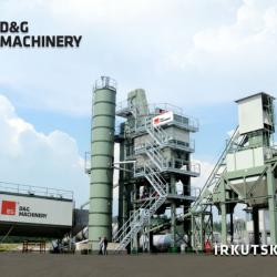 DG2500 (200T/H)Hot Batch Asphalt Mixing Plant