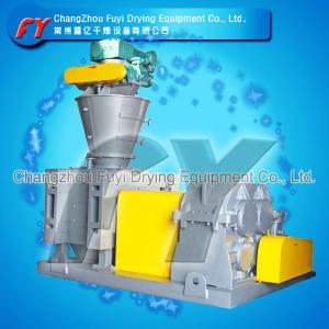 DH450 Fertilizer Pellet machine