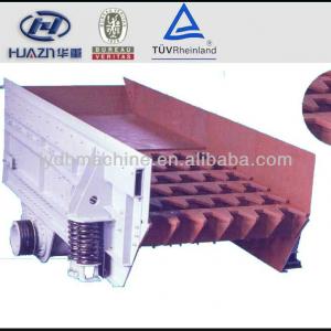 DHS Series mining Vibrating Feeder Japan Technology feeder