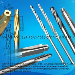 diamond reamer processing